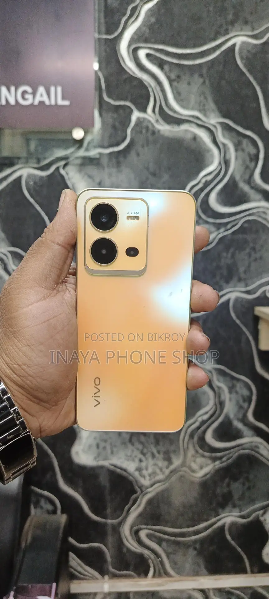 ভিভো ভি২৫ই (৮/১২৮) (ব্যবহৃত)