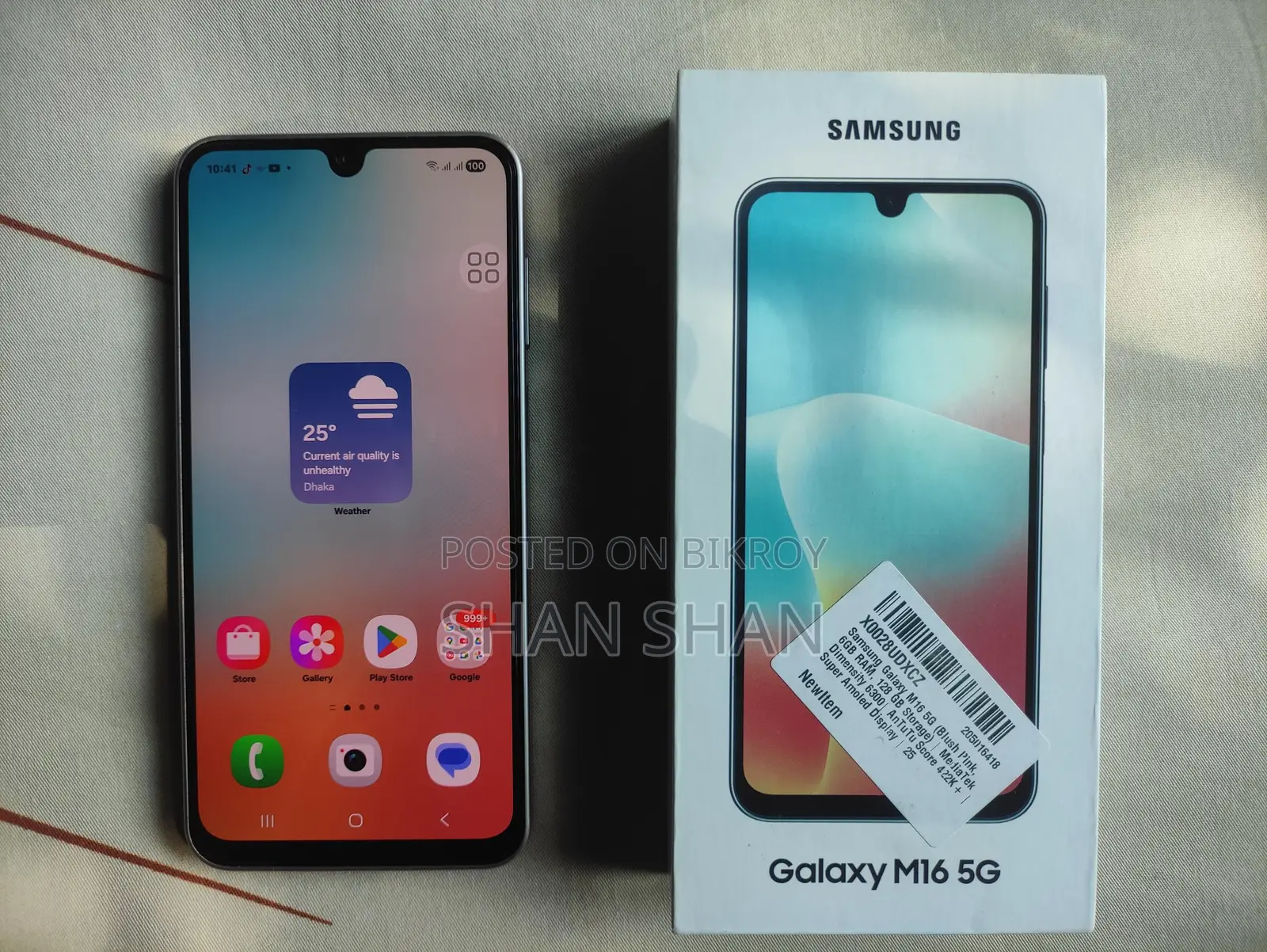 Samsung Galaxy M16 (Used)
