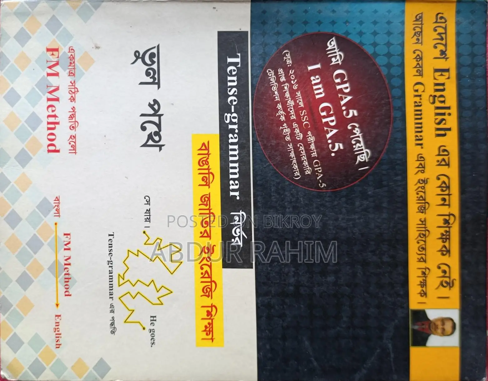 Fm Method Books Ielts