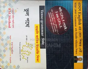 Fm Method Books IELTS