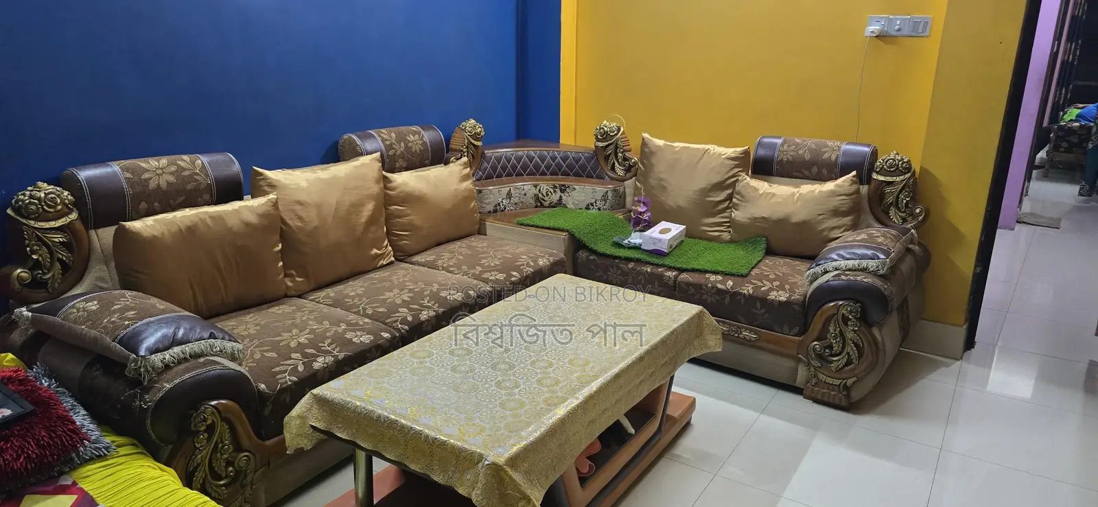 Sofa and Center Table