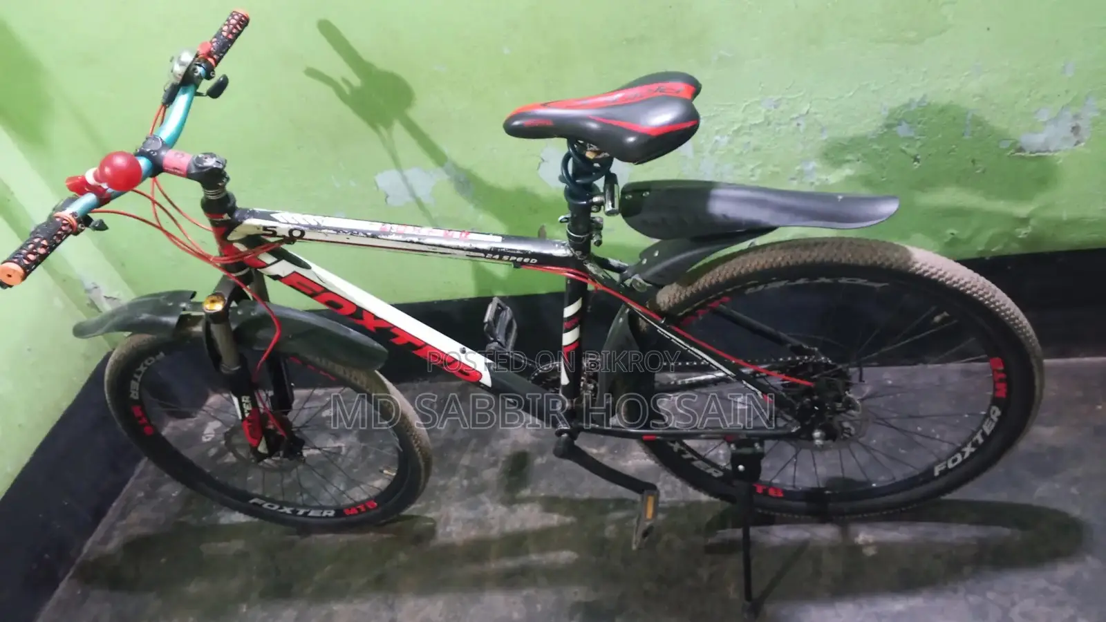 Bicycle for Sale