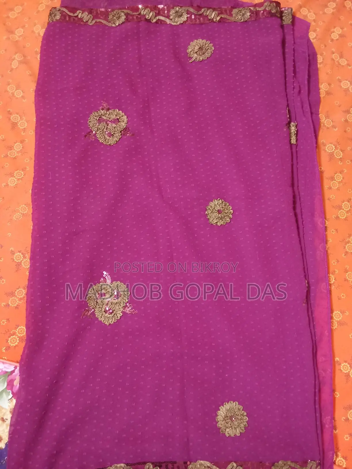 Party Saree