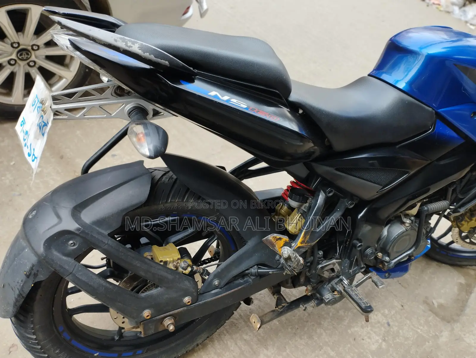 Bajaj Pulsar NS 160 2023 2020