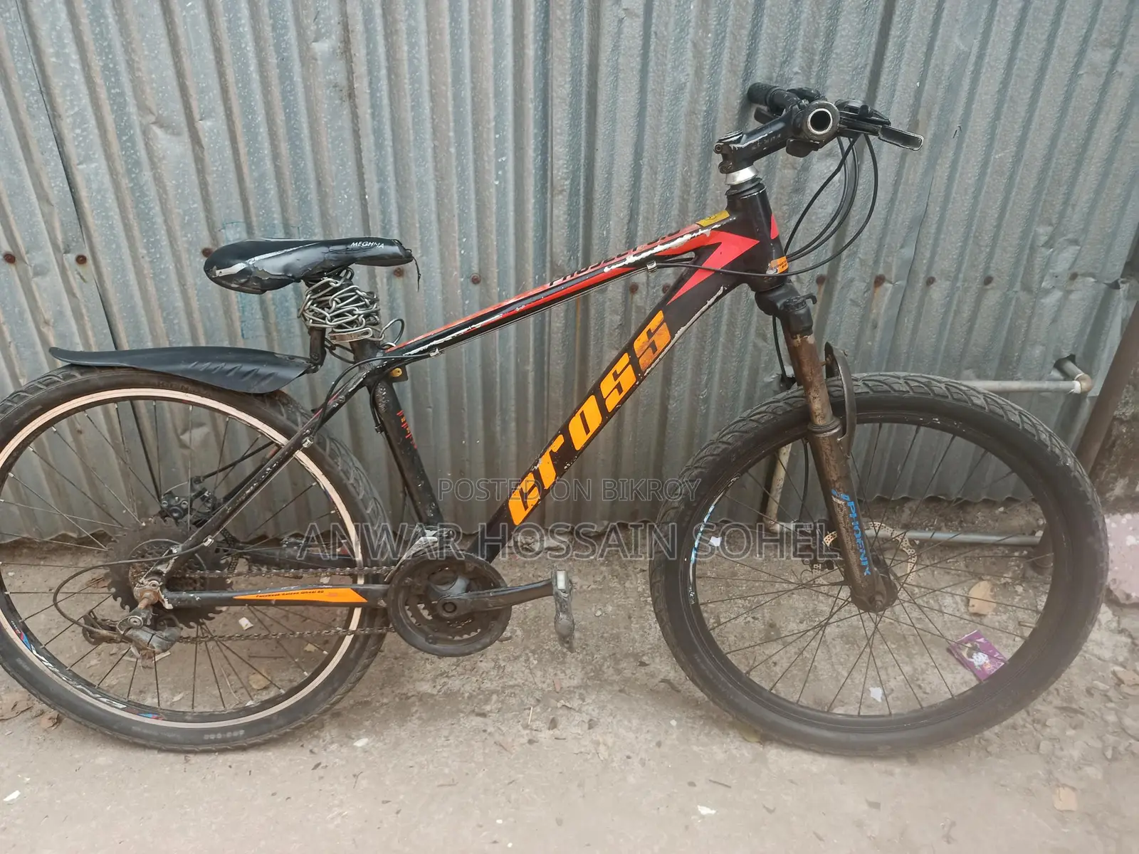 Bicycle Cross