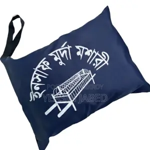 Murda Mosari (Funeral Bathing Tent)