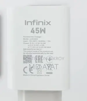 Infinix Note 50 (Used)