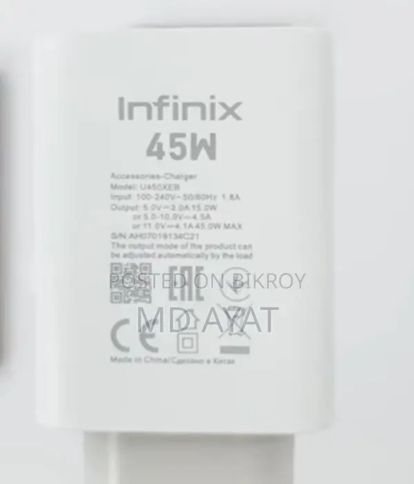 Infinix Note 50 (Used)