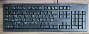 Samsung PC sale