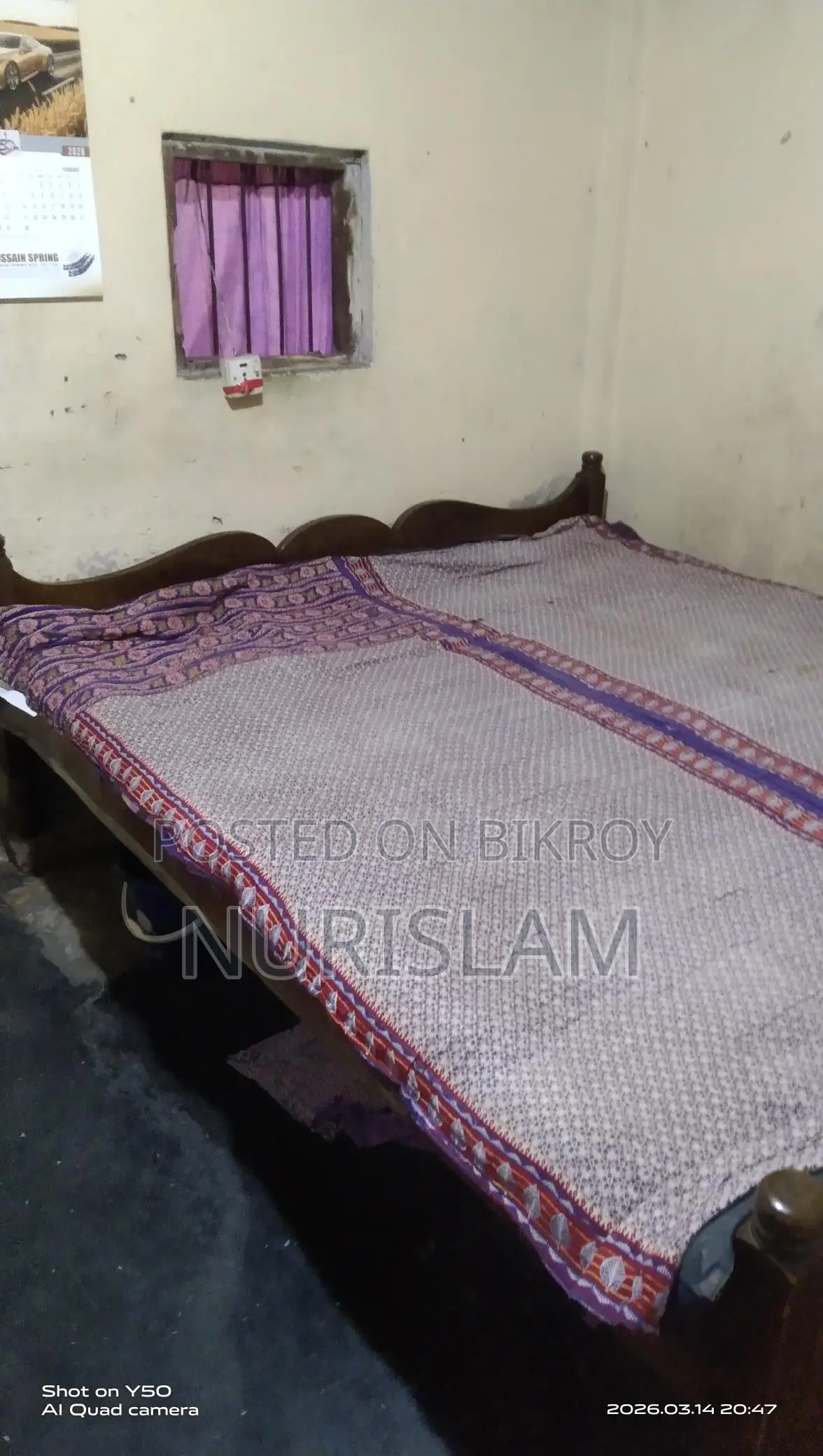Teak Wood Bed for Sale