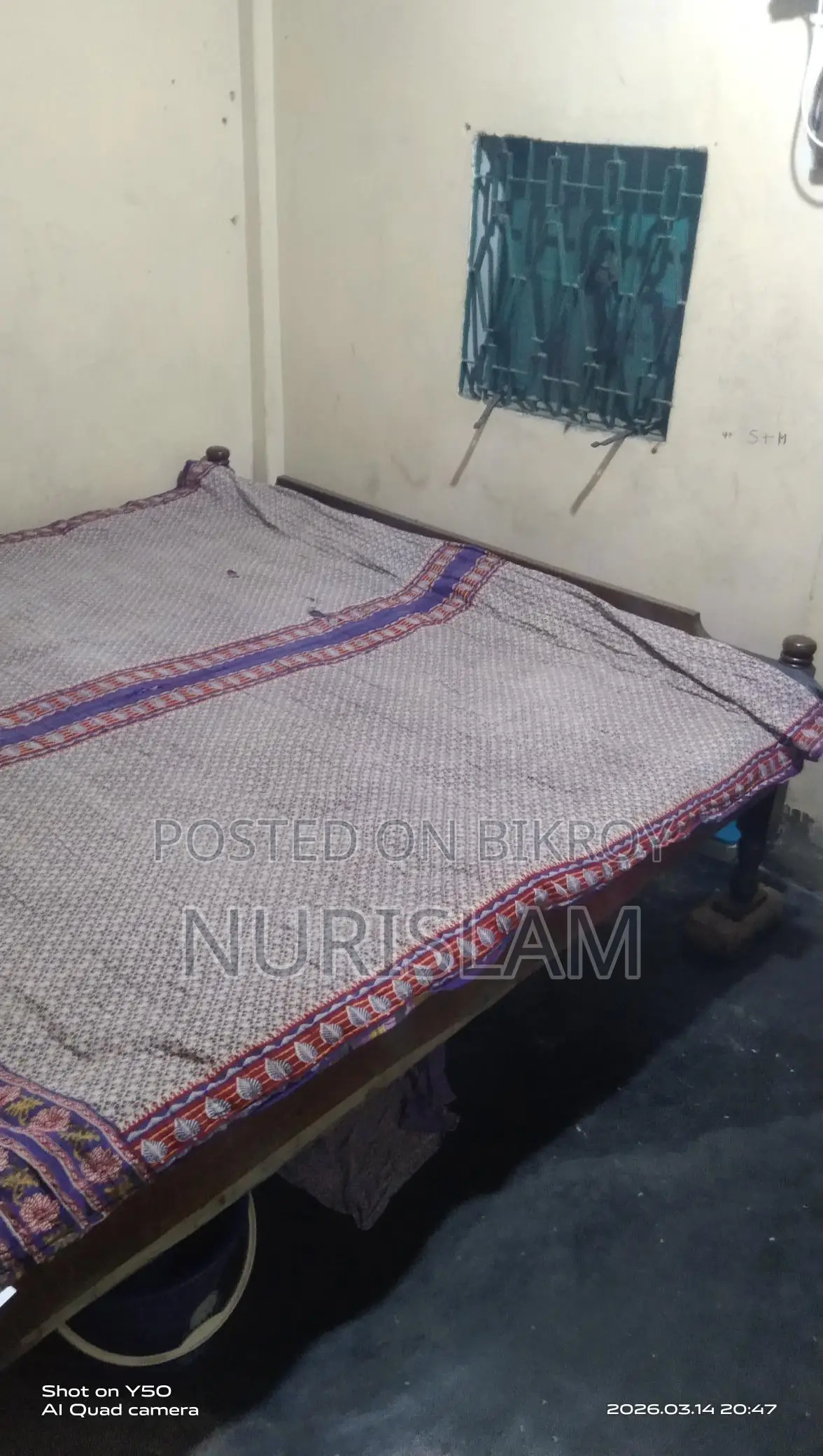 Teak Wood Bed for Sale