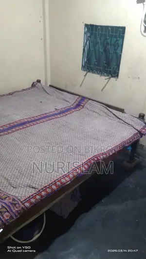 Teak Wood Bed for Sale