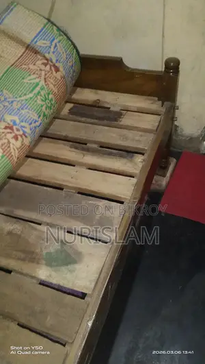 Teak Wood Bed for Sale