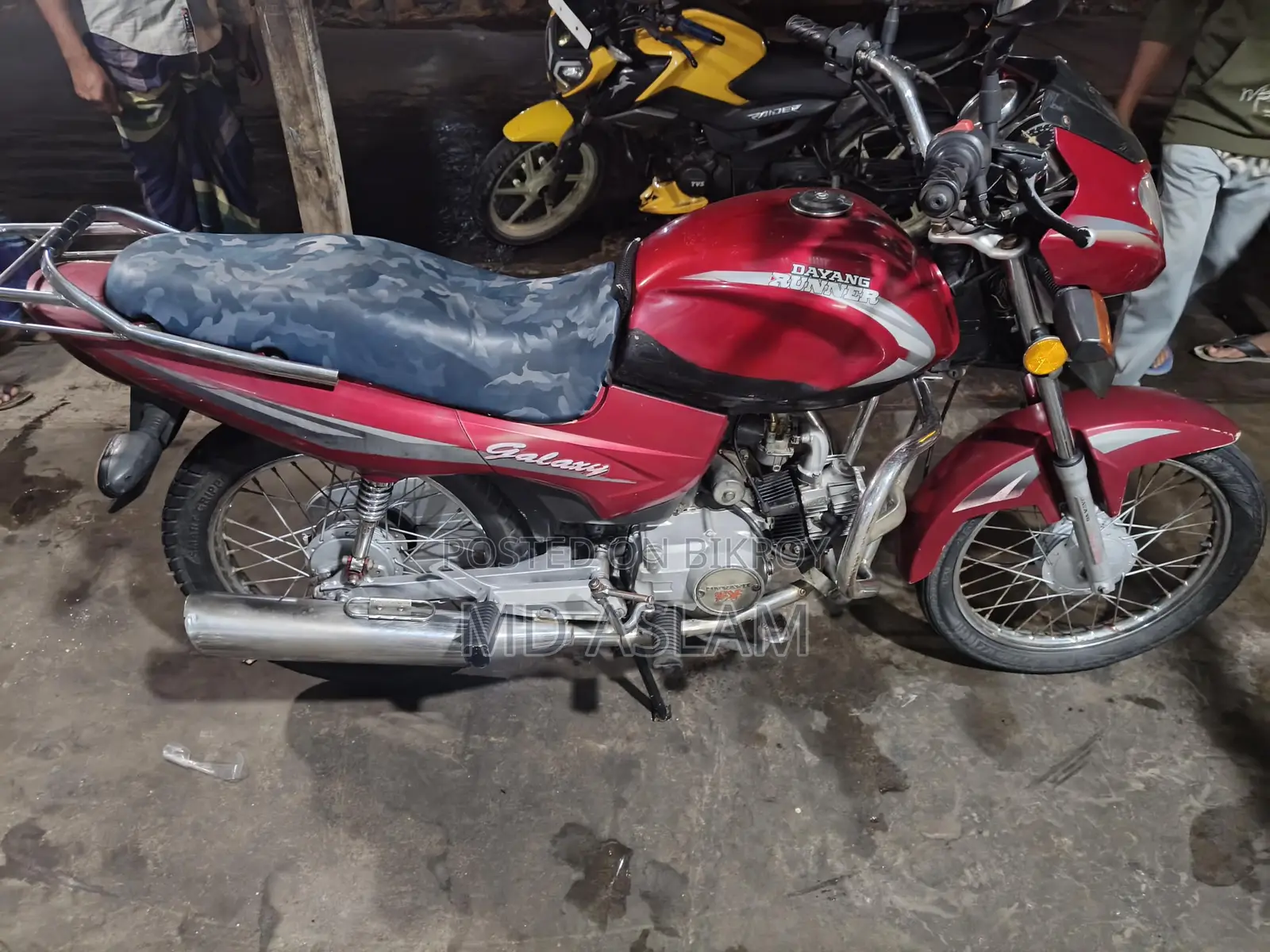 Dayang Runner Other Model . 2015