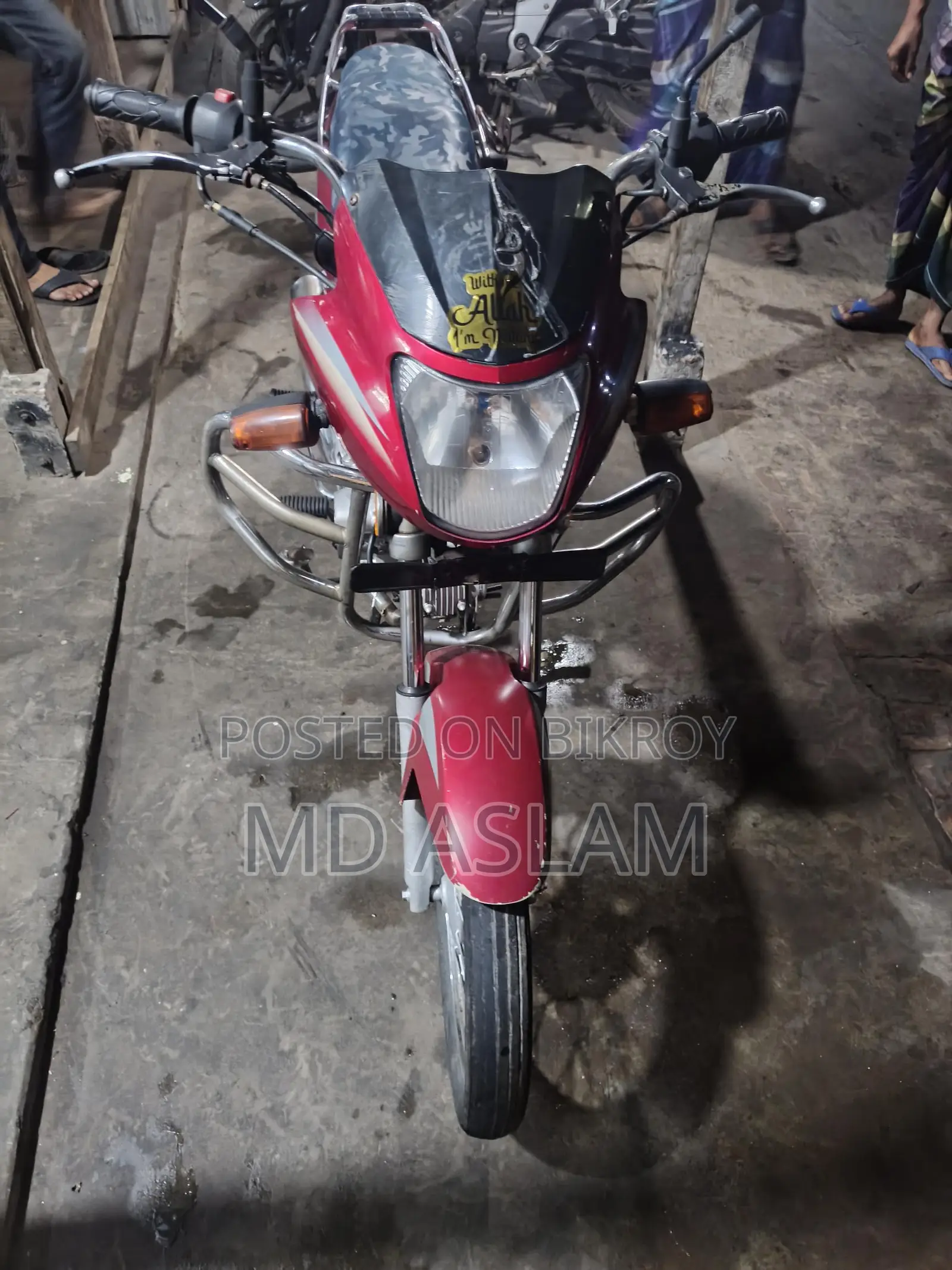 Dayang Runner Other Model . 2015