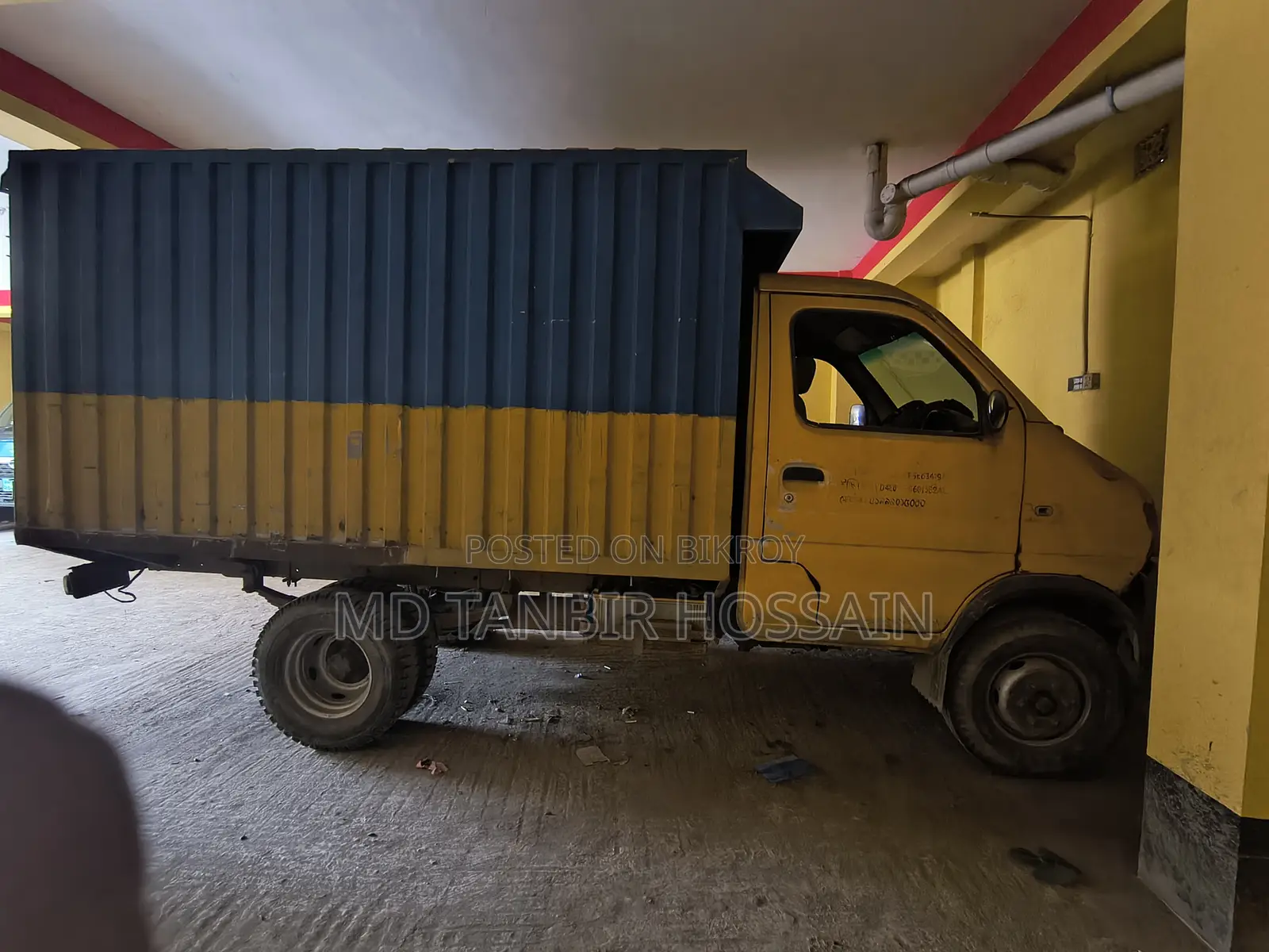 2013 Model Vehicle