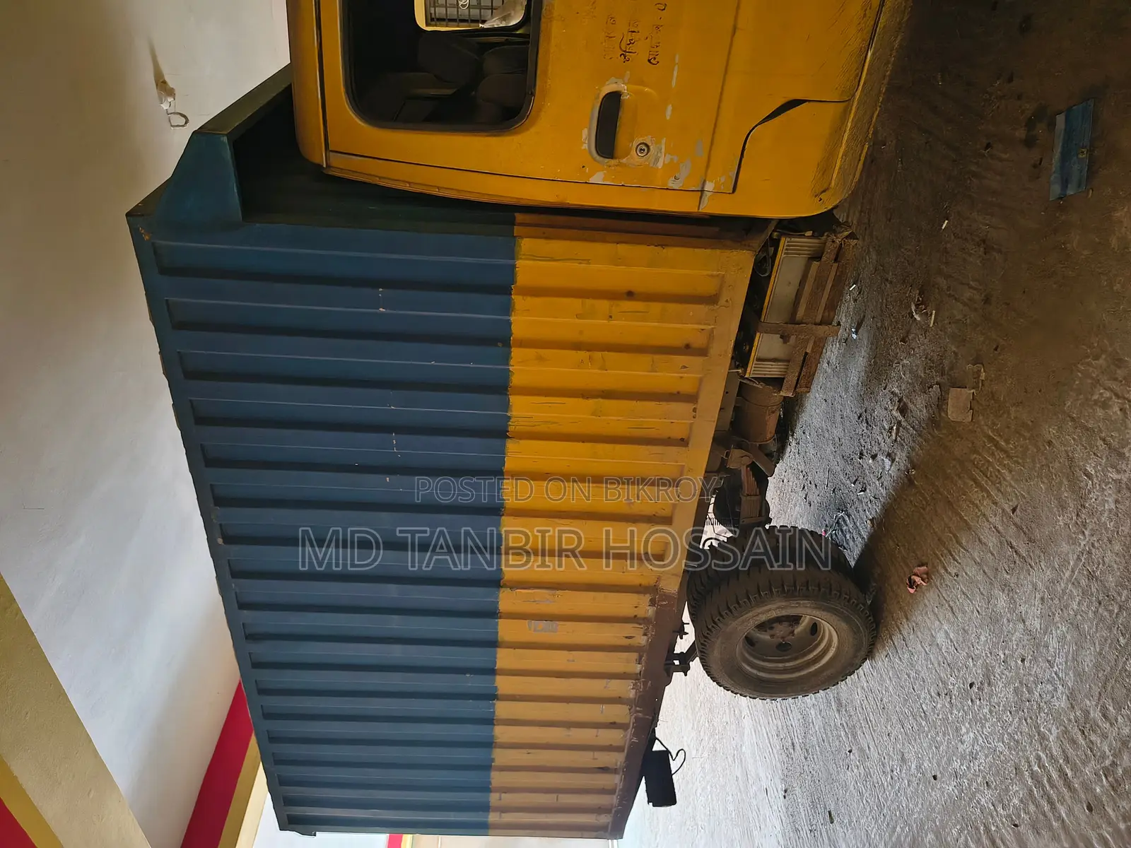 2013 Model Vehicle