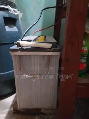 IPS Battery