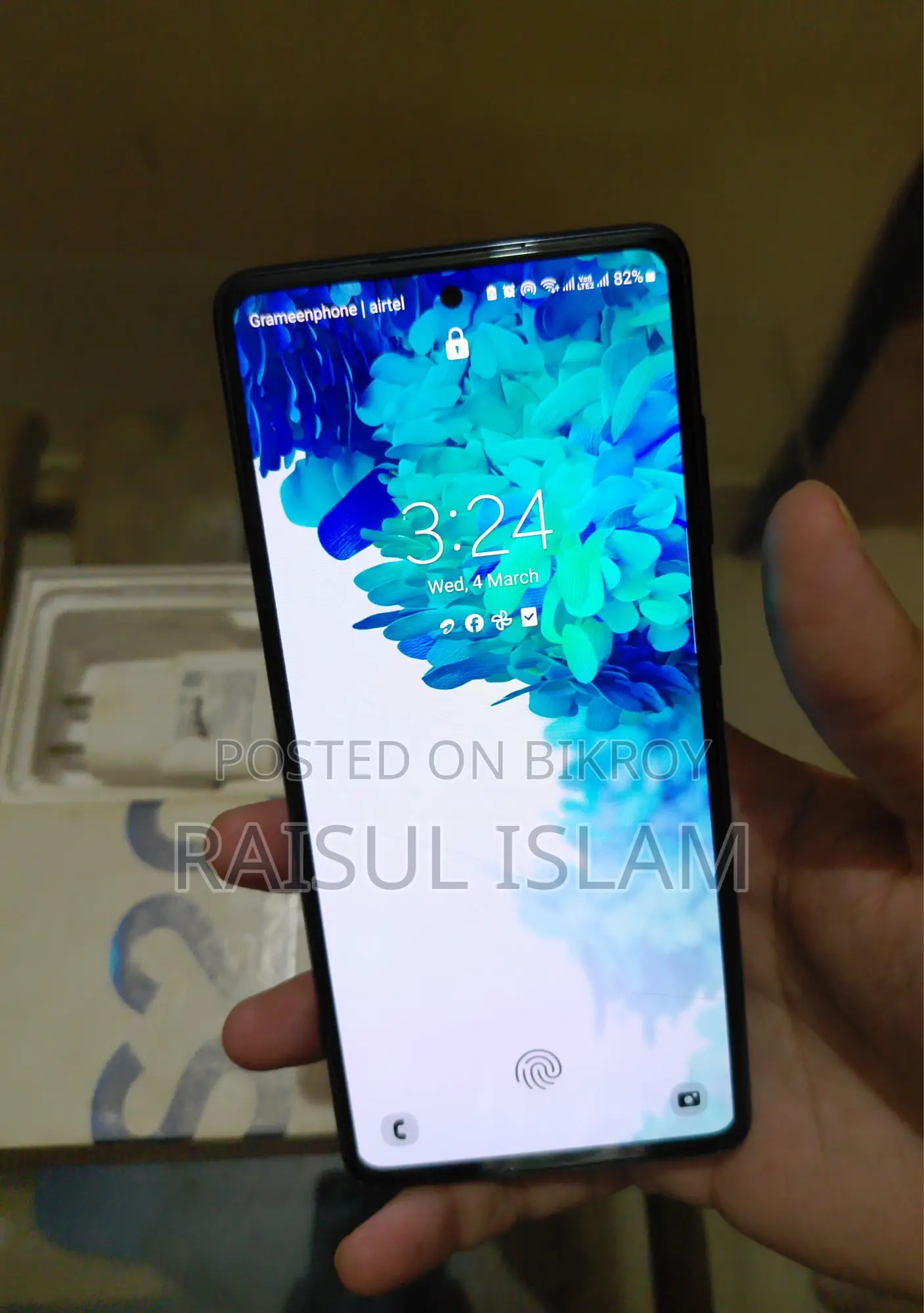 Samsung Galaxy S20 FE (Used)