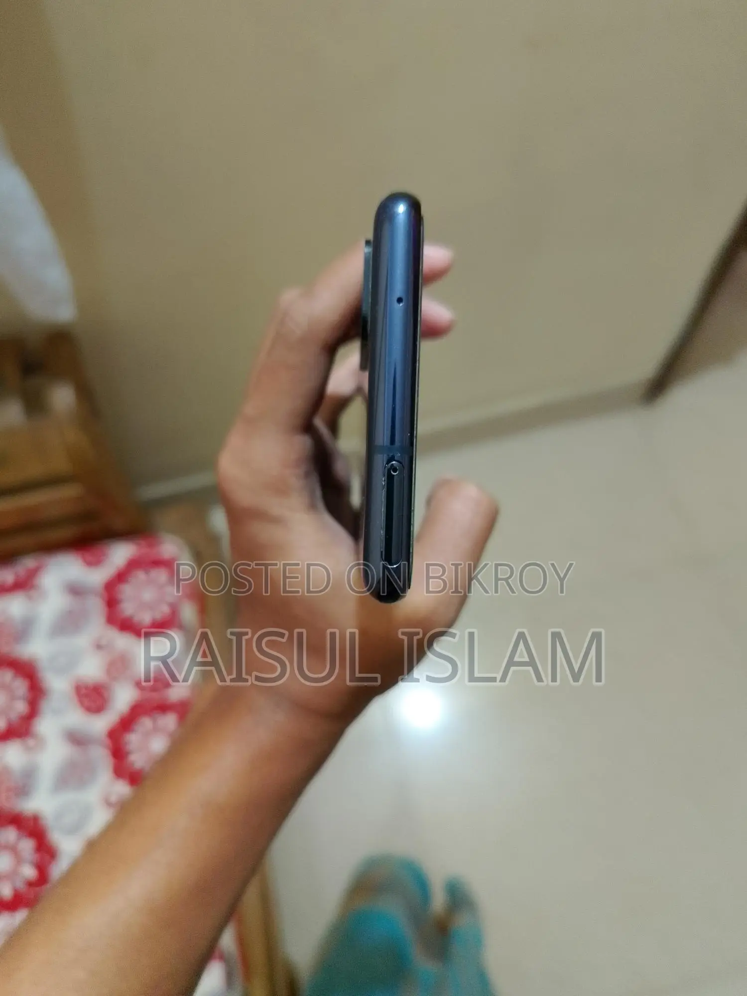 Samsung Galaxy S20 FE (Used)