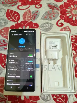 Samsung Galaxy S20 FE (Used)