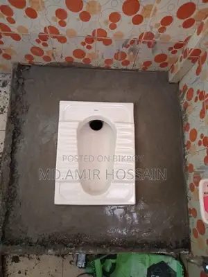 টাঙ্গাইল সেনেটারি সার্ভিস