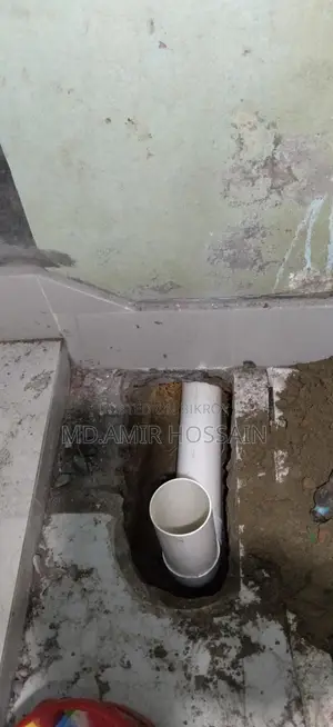 টাঙ্গাইল সেনেটারি সার্ভিস
