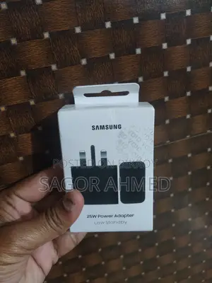 অ্যাডাপ্টার চার্জার