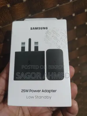 অ্যাডাপ্টার চার্জার