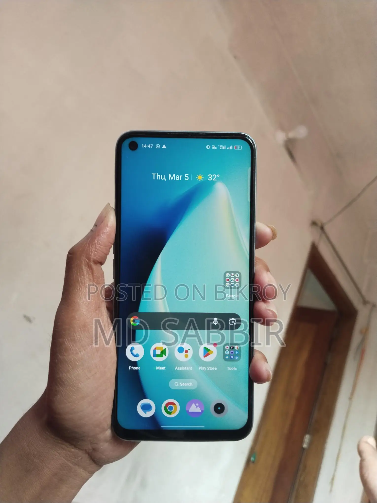 Realme Narzo 50 4/64 (Used)