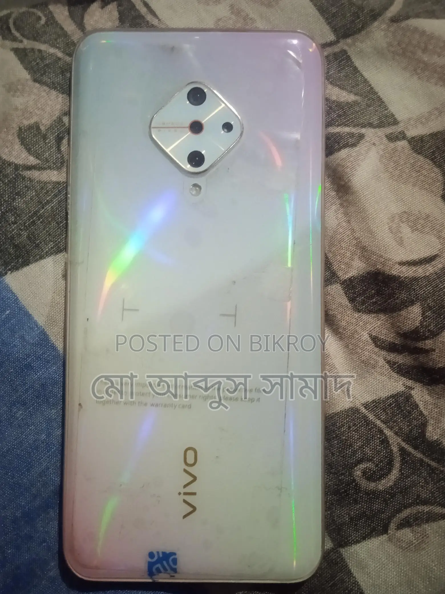 Vivo S1 Pro 128 GB Gray