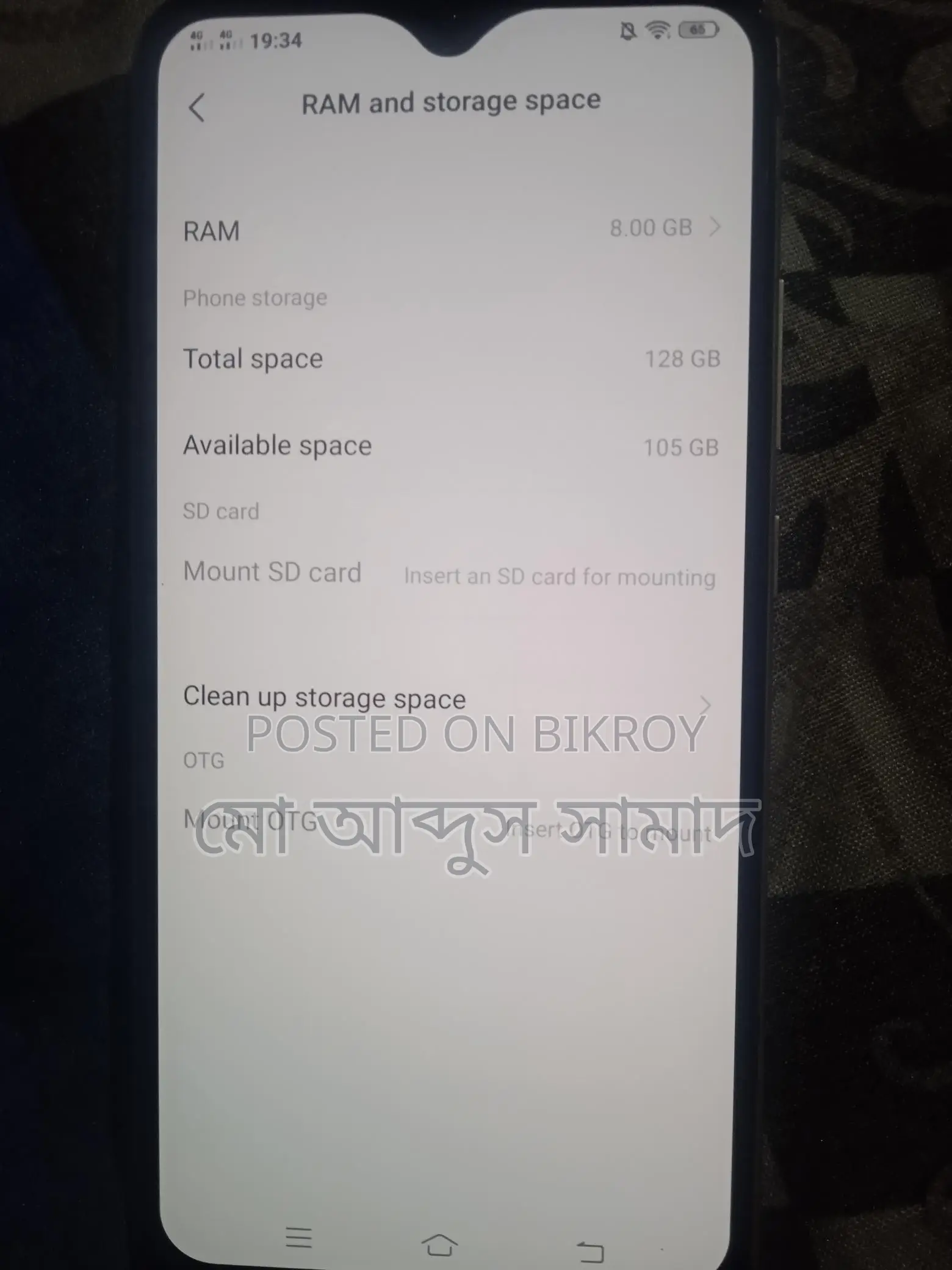 Vivo S1 Pro 128 GB Gray