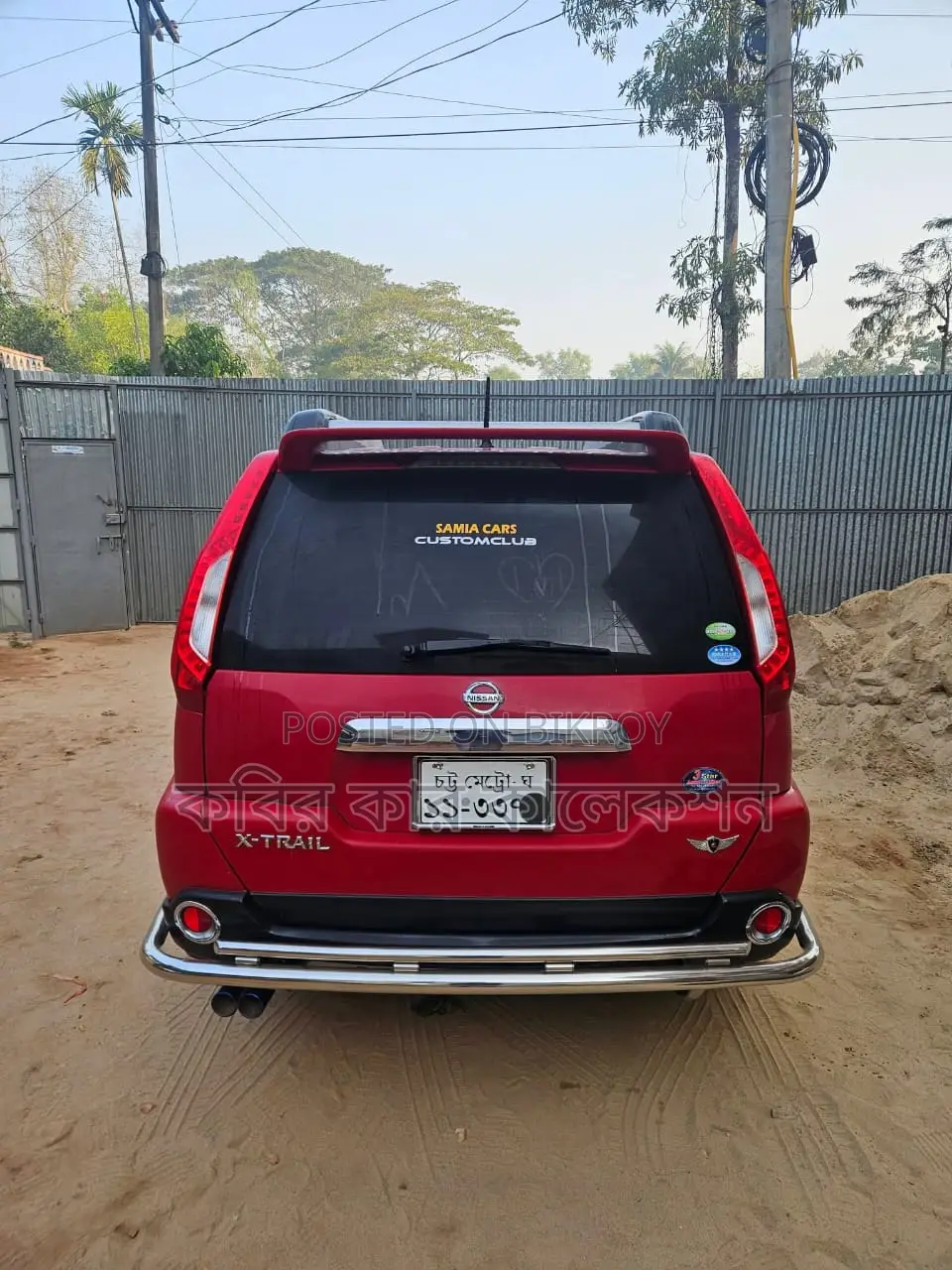 নিসান এক্স-ট্রেইল রেড ২০১৩