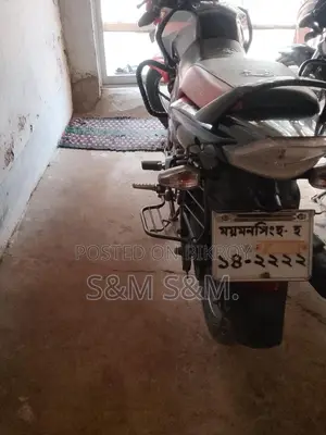 TVS Stryker . 2018