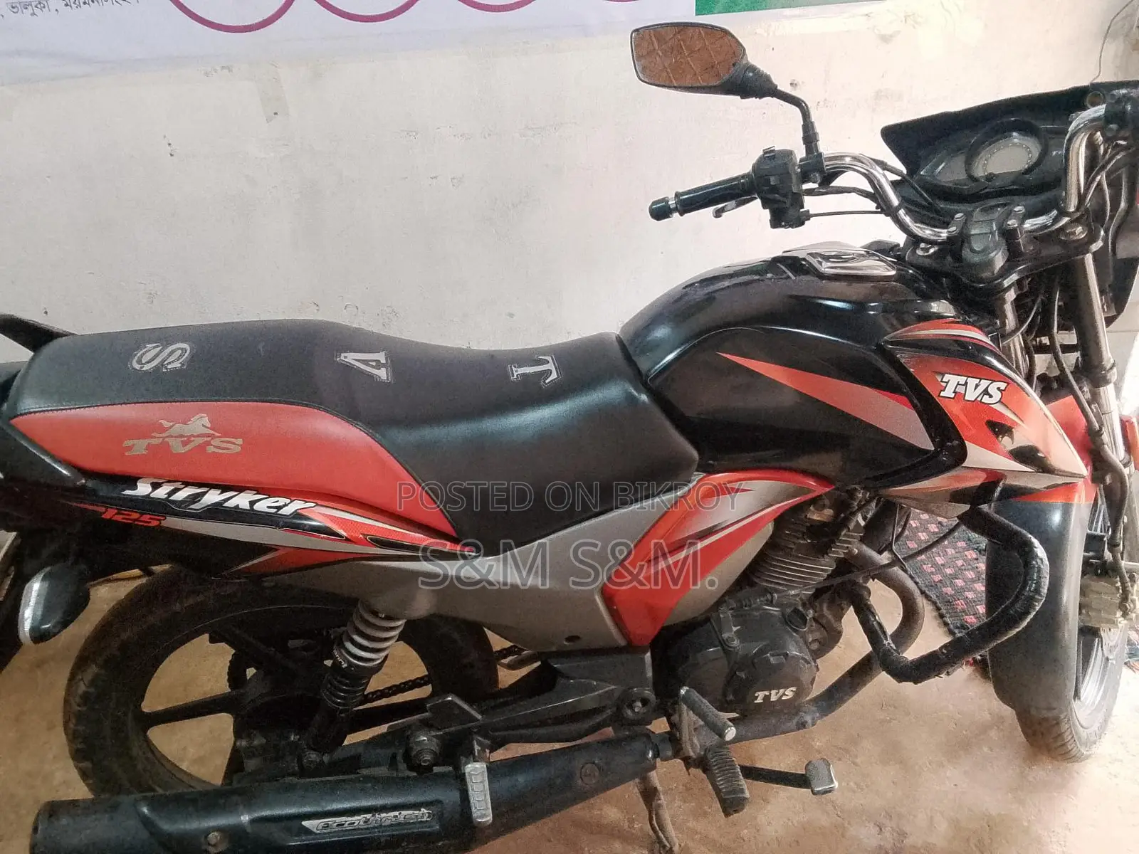 TVS Stryker . 2018