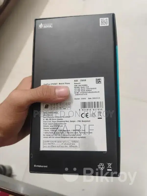 OnePlus Nord (Used)