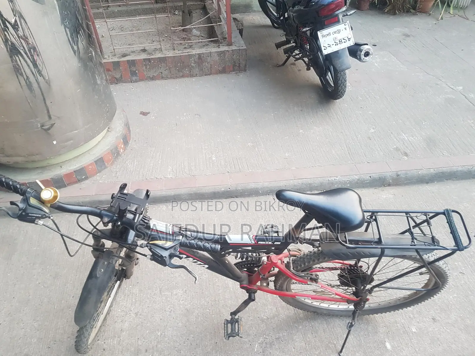 Duranta Recoil Multi Speed -26 Inch Cycle-Black Color - 804148