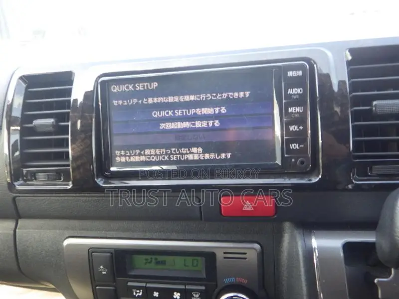 Toyota Hiace DARK PRIME2 GRADE: 5 2021