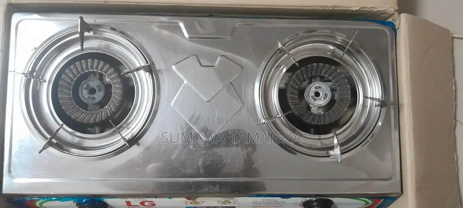 একটি Lg চুলা