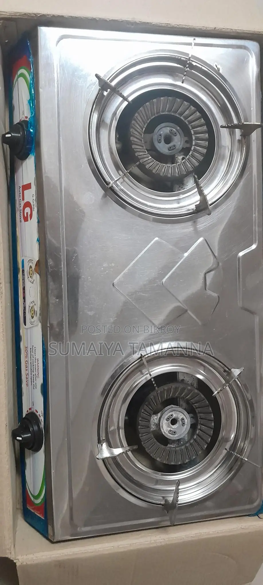 একটি Lg চুলা