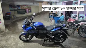 Bajaj Pulsar 150 Super Fresh Condition 2017
