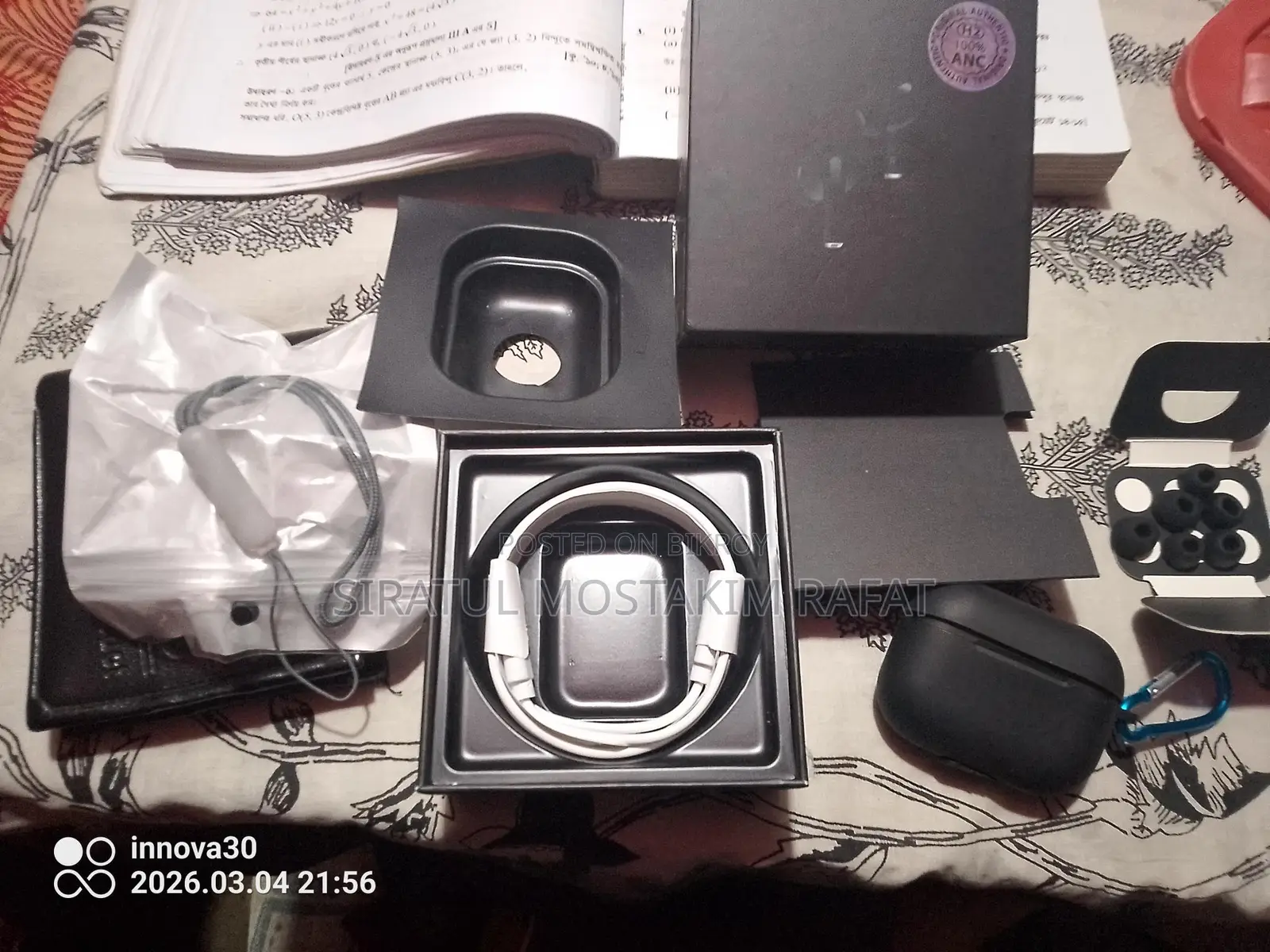 AirPods Pro
