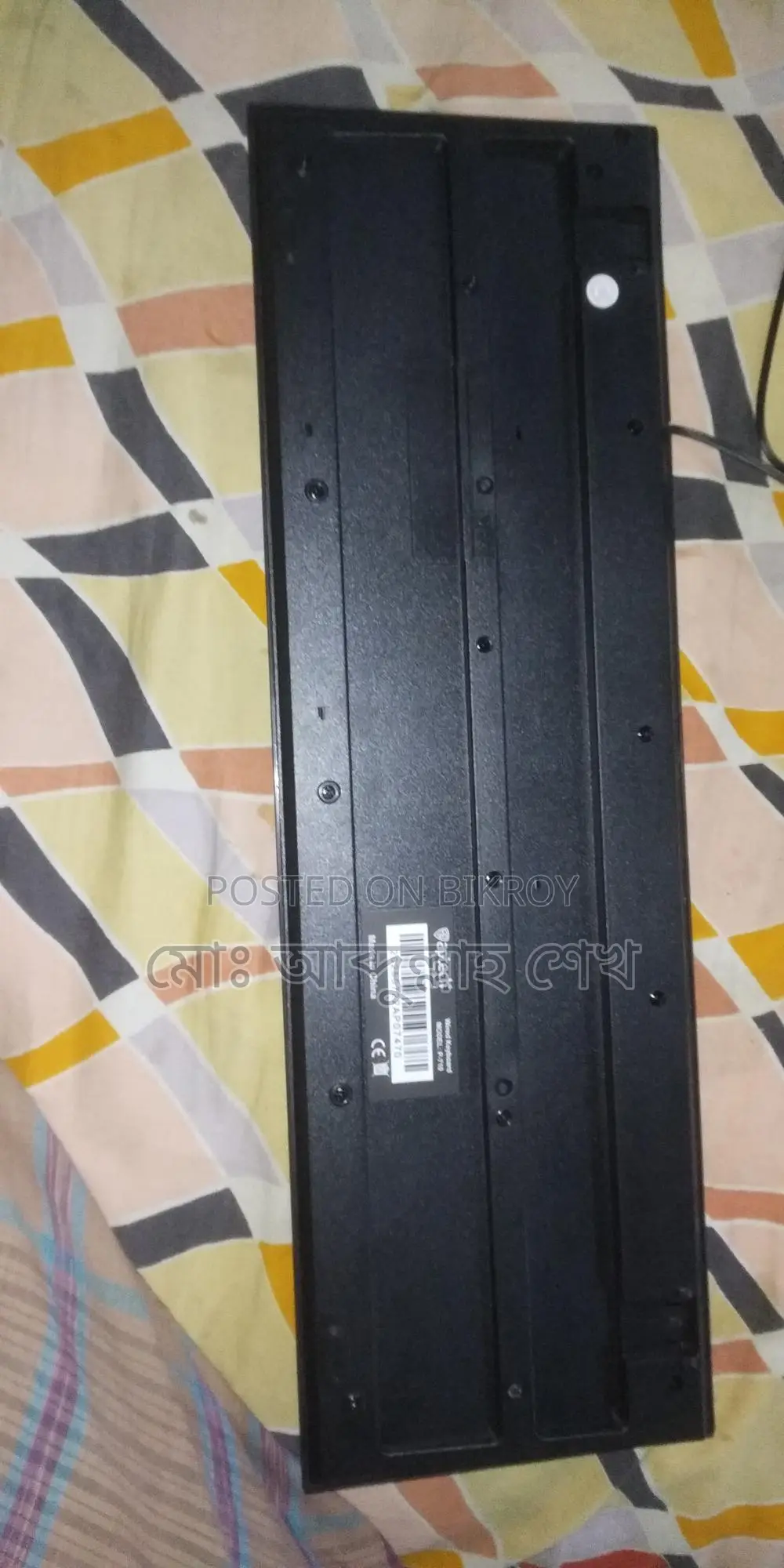 Keyboard Sell
