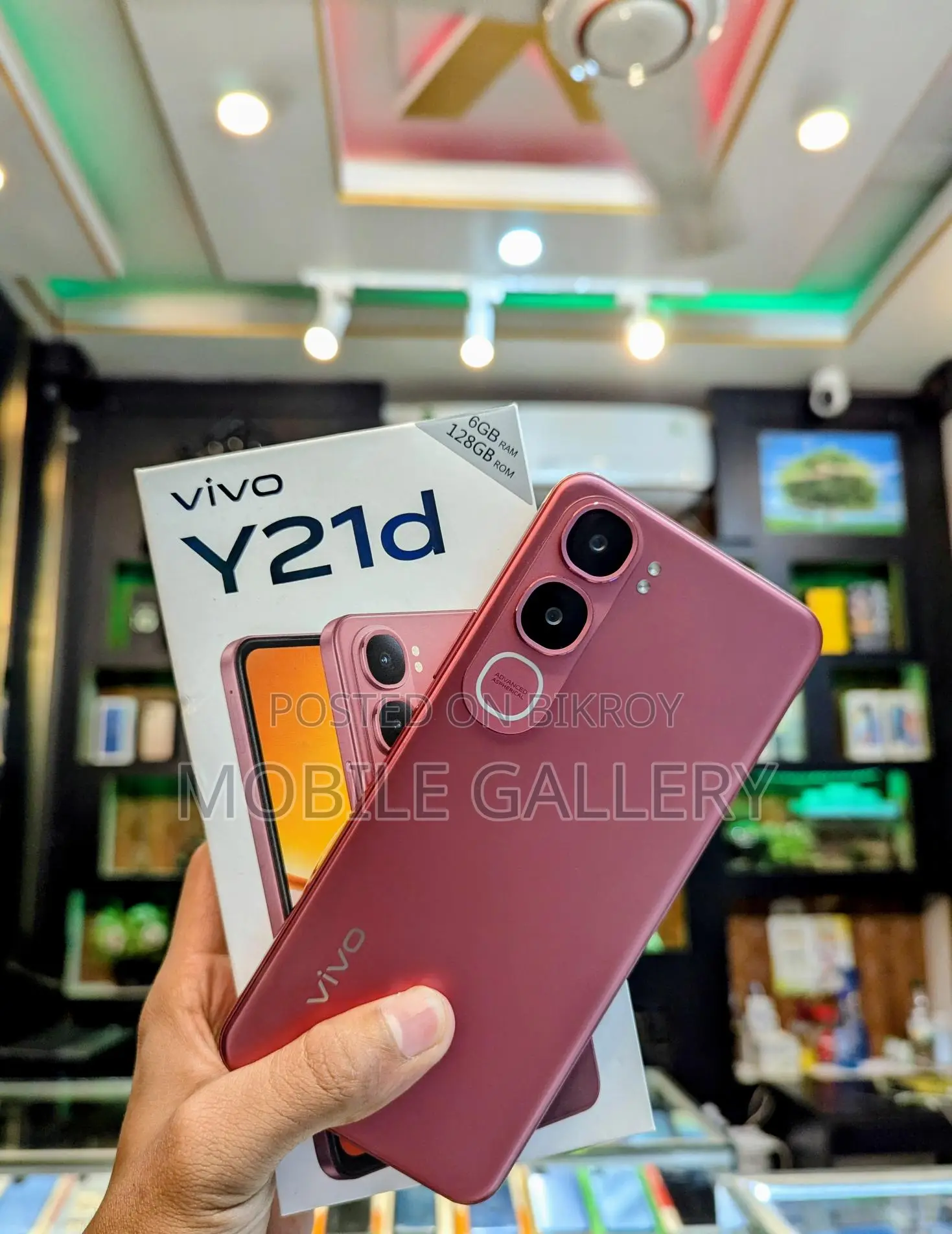 Vivo 6/128 (Used)