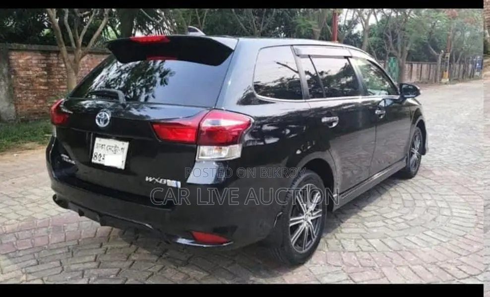 Toyota Fielder HYBRID WXB 2015
