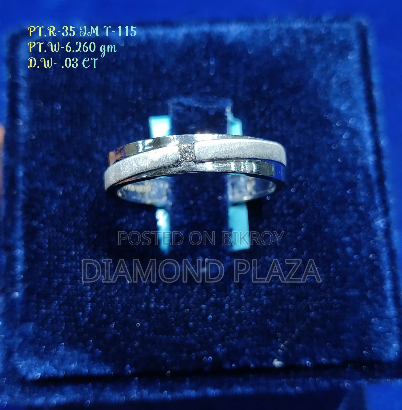 Platinum Ring