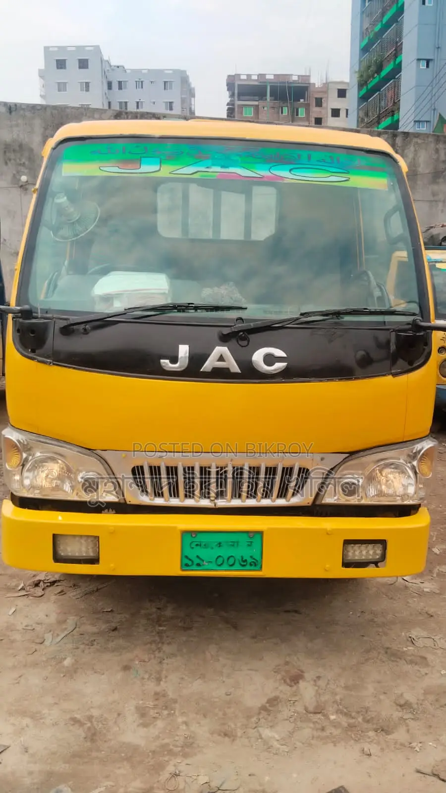 Jac Truck Sell 2014
