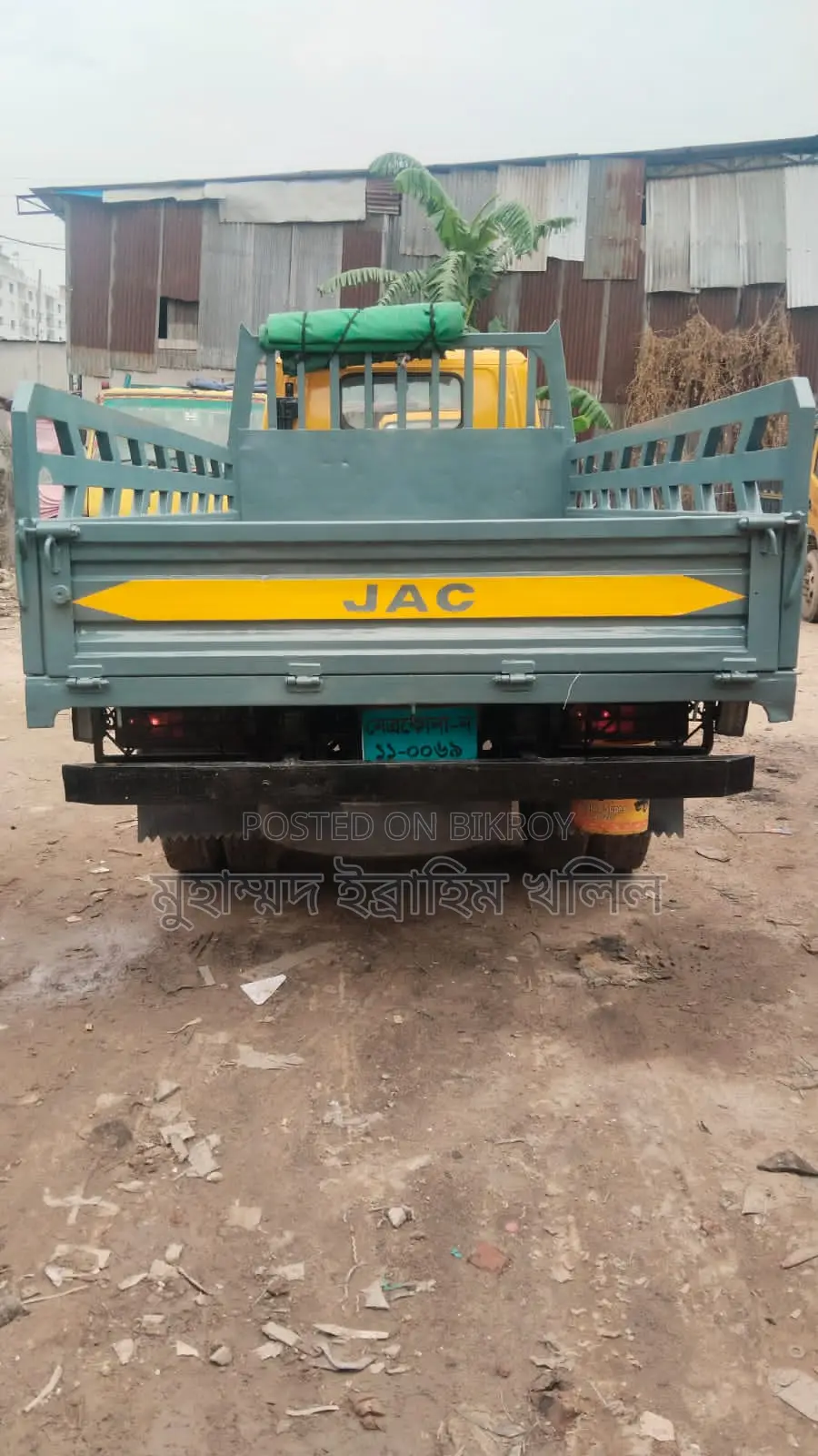 Jac Truck Sell 2014