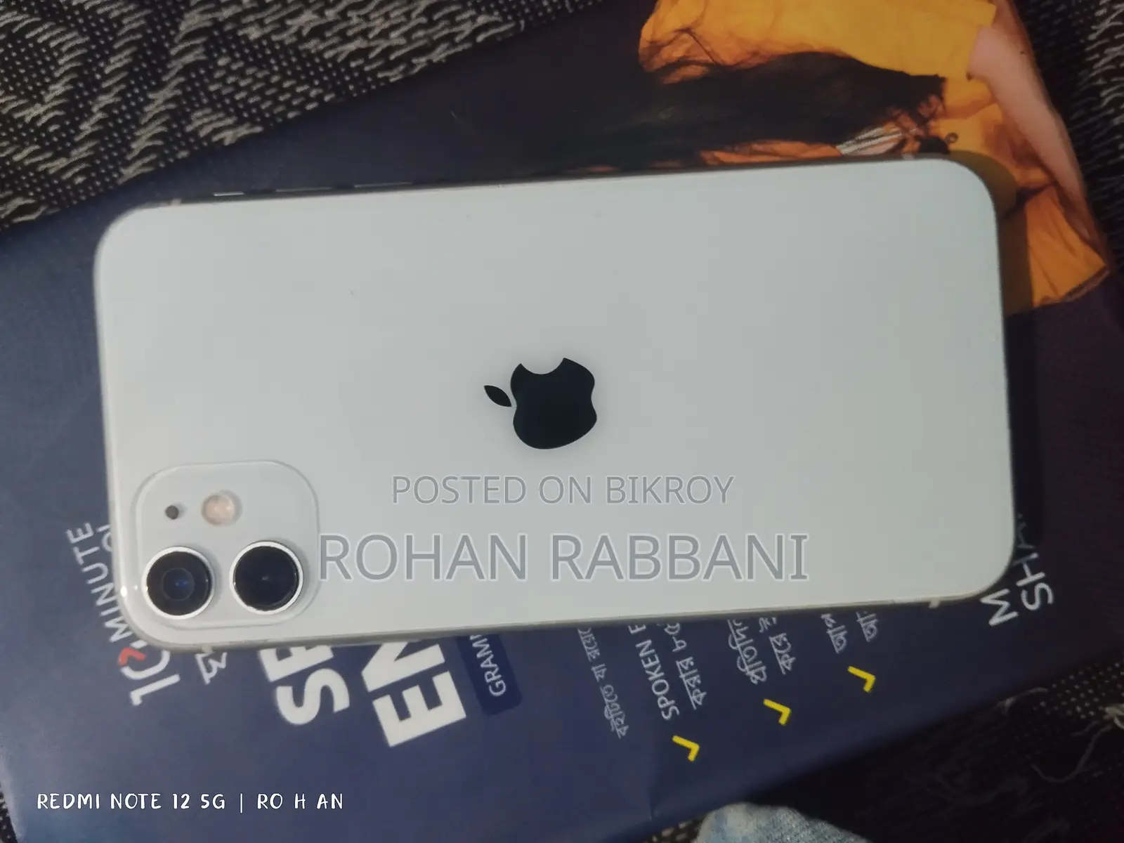 Apple iPhone 11 (Used)