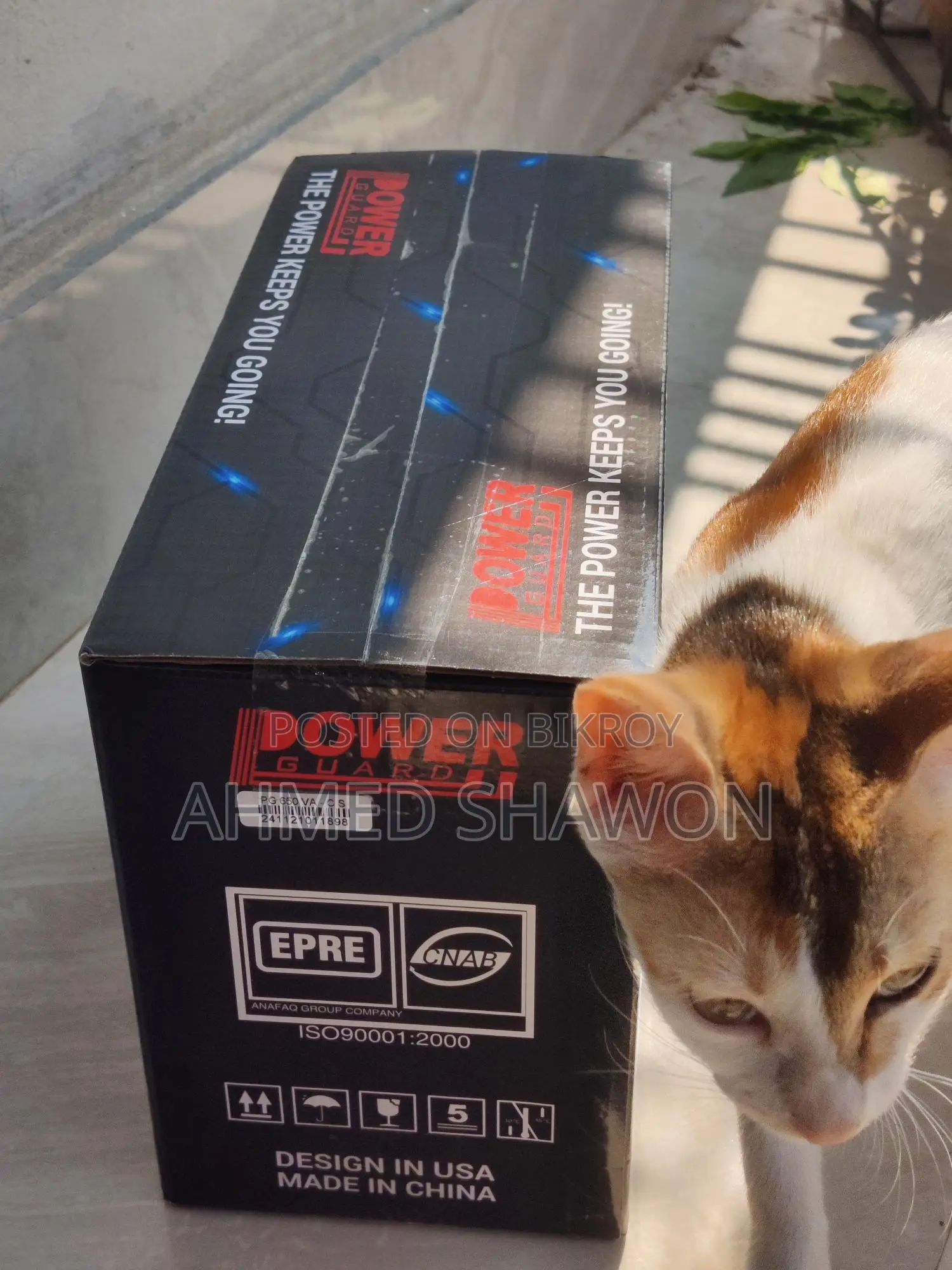 Power Guard ups